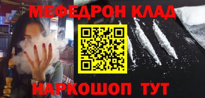 дистиллят марихуана Аргун