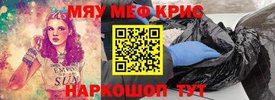 дистиллят марихуана Аргун