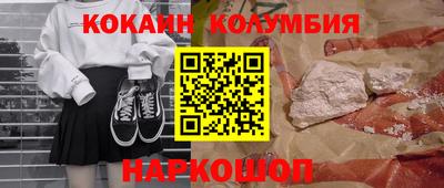 дистиллят марихуана Аргун