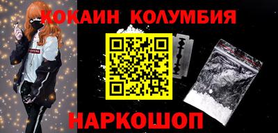MDMA Premium VHQ Апшеронск