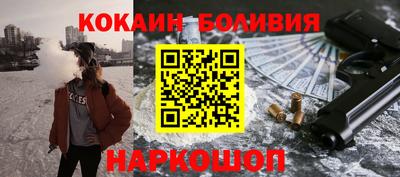 дистиллят марихуана Аргун