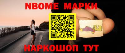 MDMA Premium VHQ Апшеронск