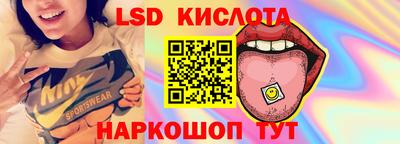 MDMA Premium VHQ Апшеронск
