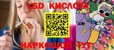 MDMA Premium VHQ Апшеронск