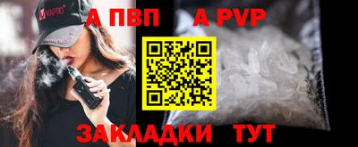 MDMA Premium VHQ Апшеронск