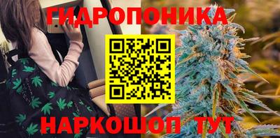 дистиллят марихуана Аргун