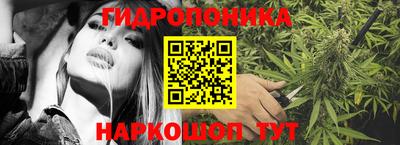 дистиллят марихуана Аргун