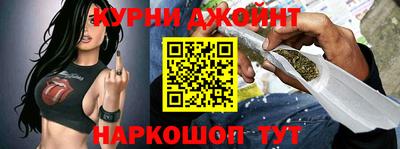 соль ск Апрелевка
