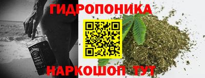 MDMA Premium VHQ Апшеронск