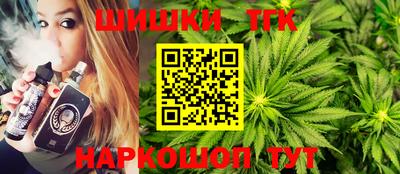MDMA Premium VHQ Апшеронск