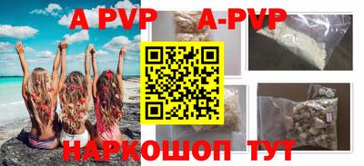 дистиллят марихуана Аргун