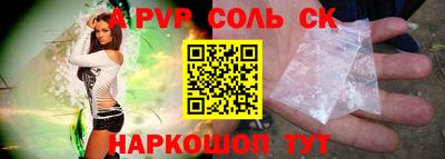MDMA Premium VHQ Апшеронск