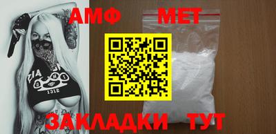 прущая мука Балашиха