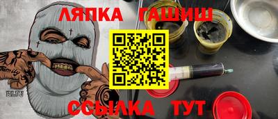 дистиллят марихуана Аргун