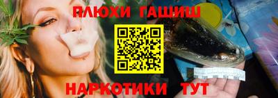 соль ск Апрелевка