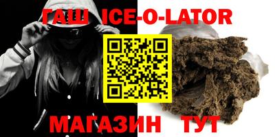 MDMA Premium VHQ Апшеронск