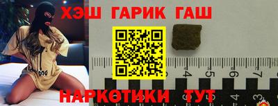 MDMA Premium VHQ Апшеронск