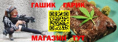 MDMA Premium VHQ Апшеронск