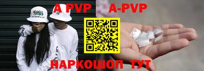 дистиллят марихуана Аргун
