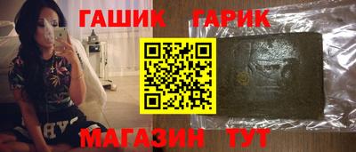 дистиллят марихуана Аргун