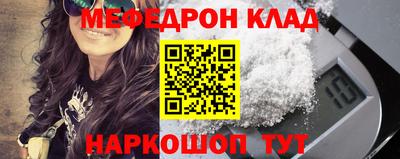 дистиллят марихуана Аргун