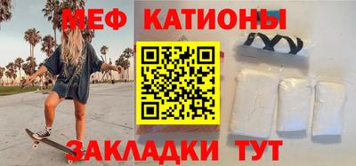 соль ск Апрелевка