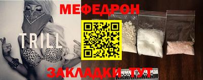 дистиллят марихуана Аргун
