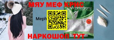 дистиллят марихуана Аргун