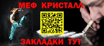 дистиллят марихуана Аргун