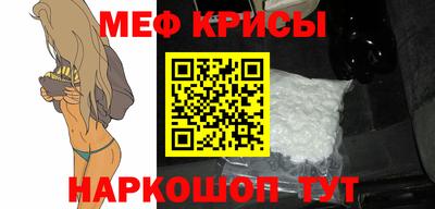каннабис Балаково